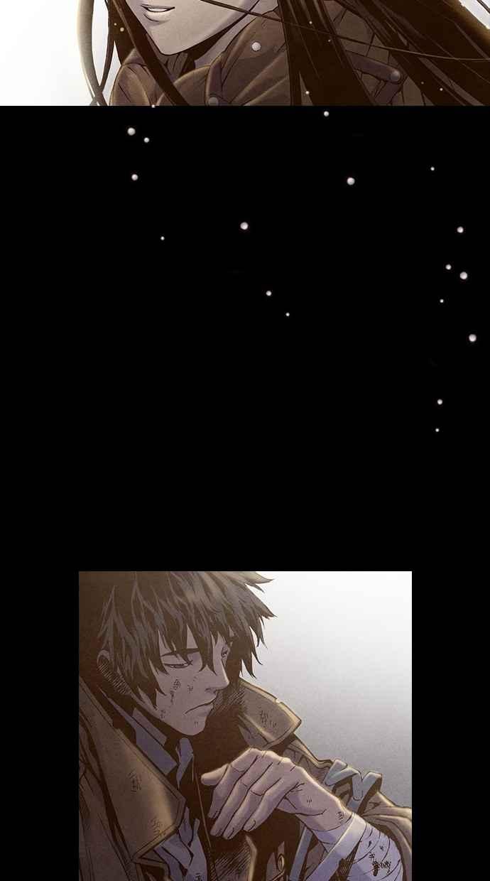《新暗行御史》第187话 第33页