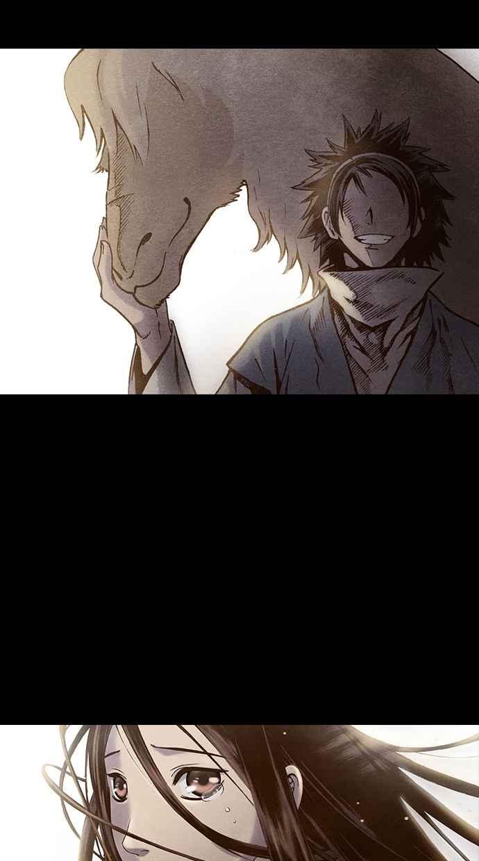 《新暗行御史》第187话 第32页