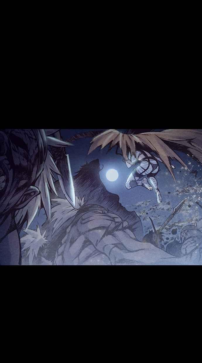 《新暗行御史》第187话 第20页
