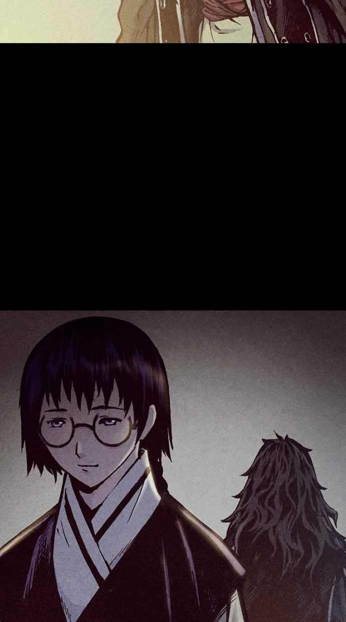 《新暗行御史》第188话 第32页