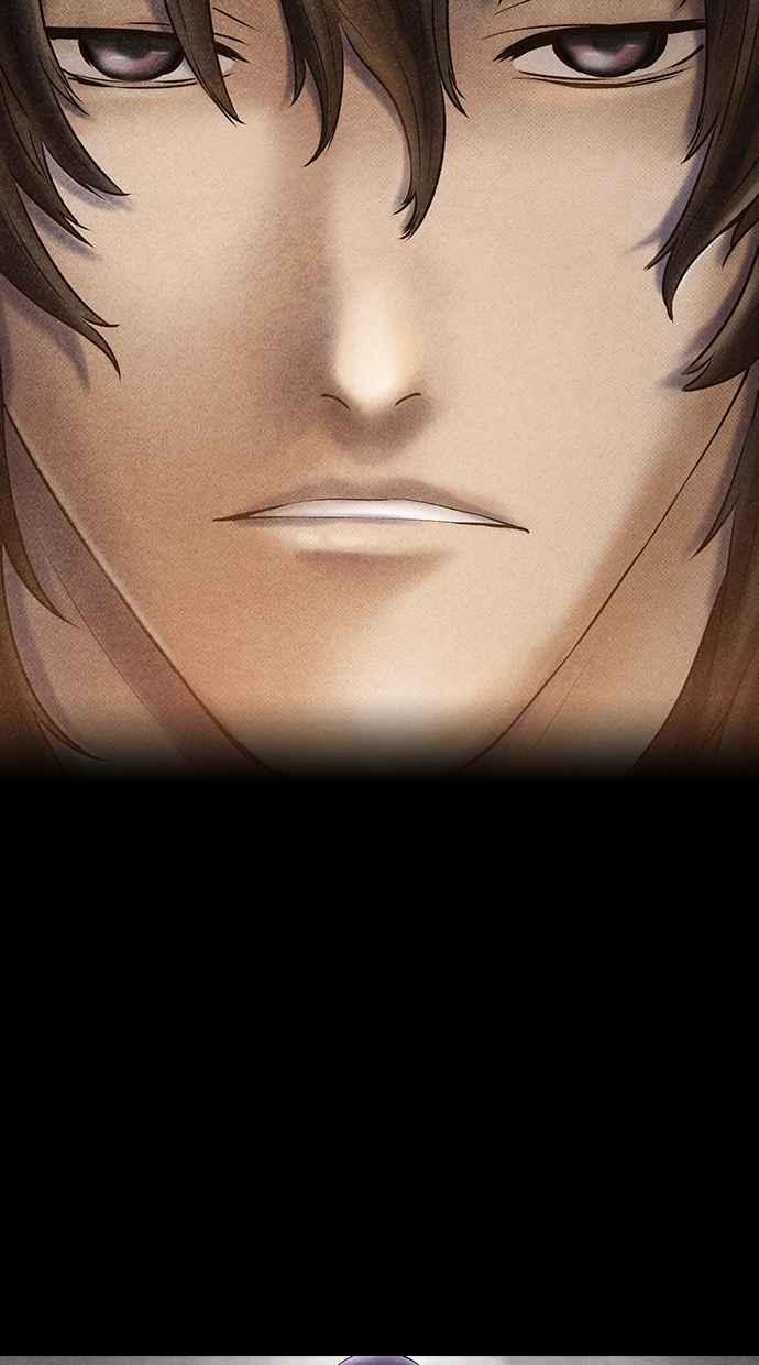 《新暗行御史》第188话 第6页