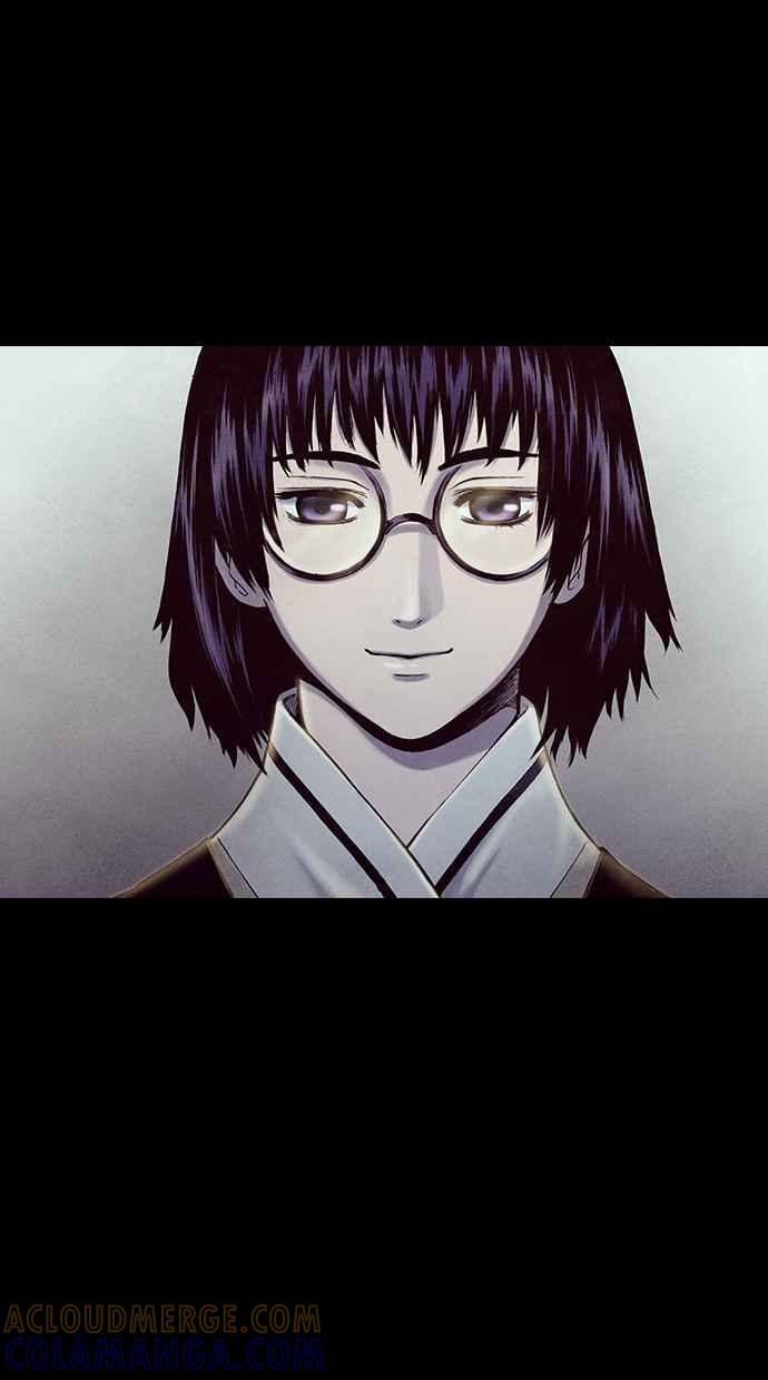《新暗行御史》第188话 第43页