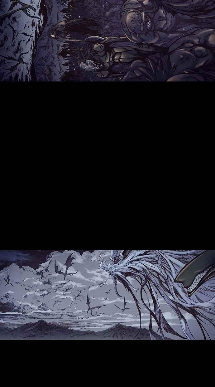 《新暗行御史》第189话 第5页