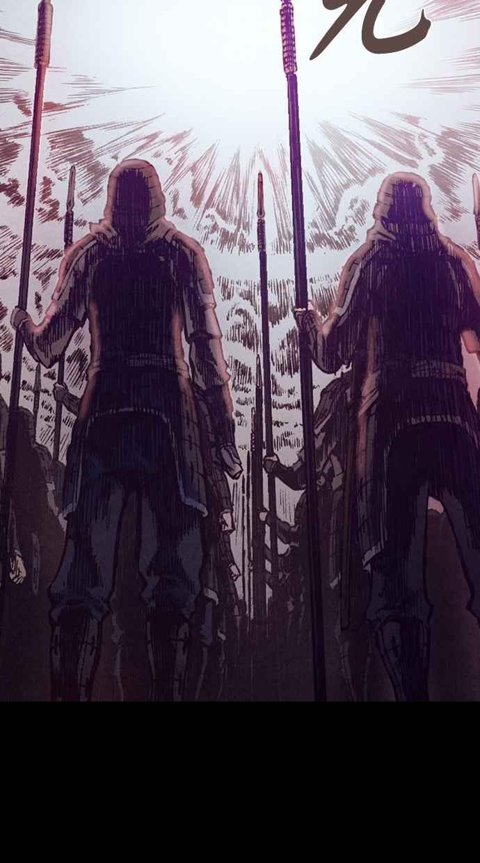 《新暗行御史》第189话 第15页