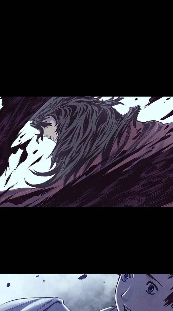 《新暗行御史》第190话 第59页