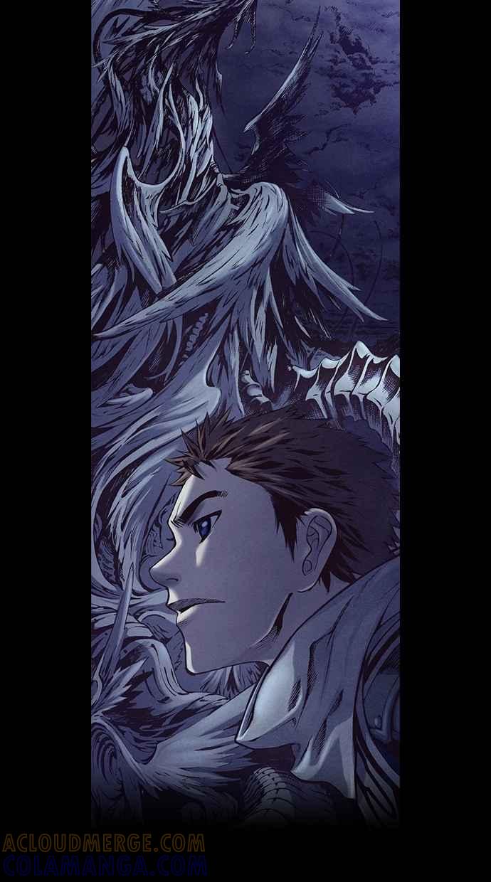 《新暗行御史》第190话 第22页