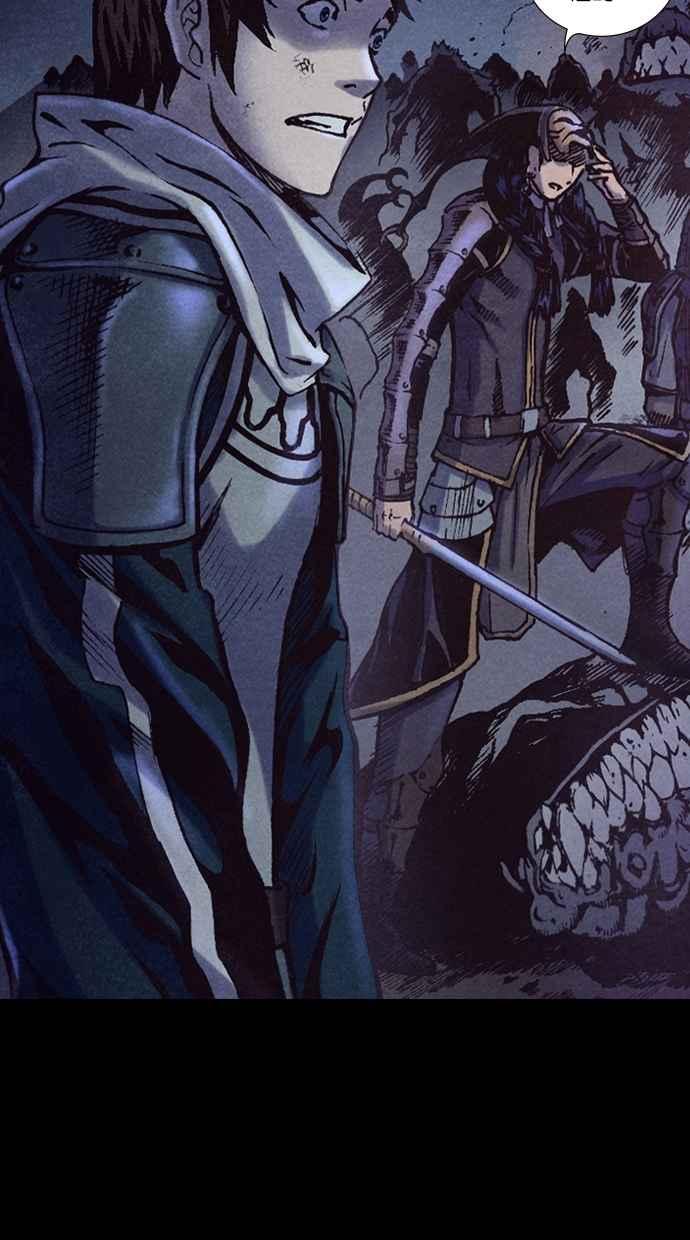 《新暗行御史》第191话 第42页