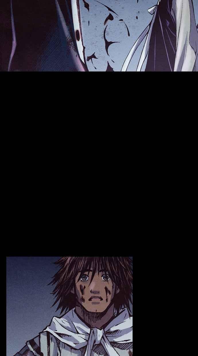 《新暗行御史》第192话 第21页