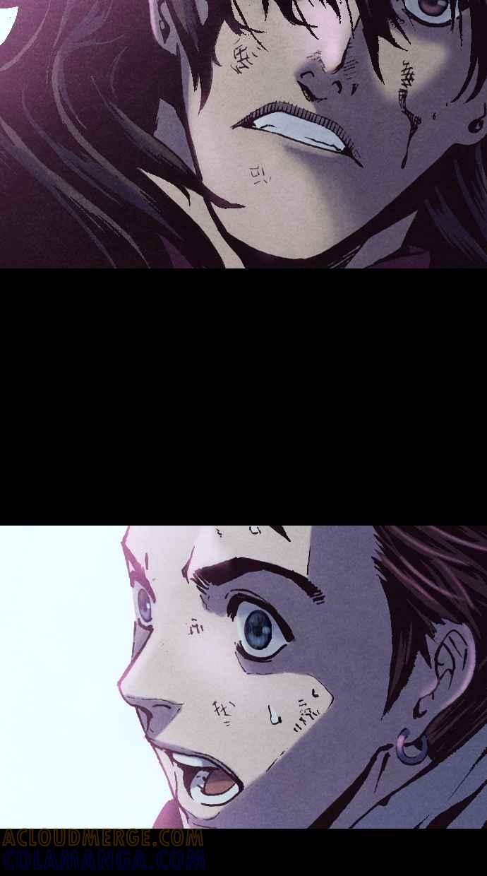 《新暗行御史》第192话 第46页