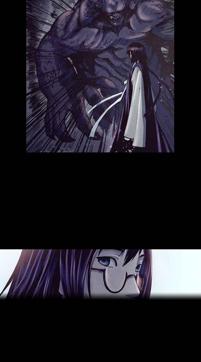《新暗行御史》第192话 第17页