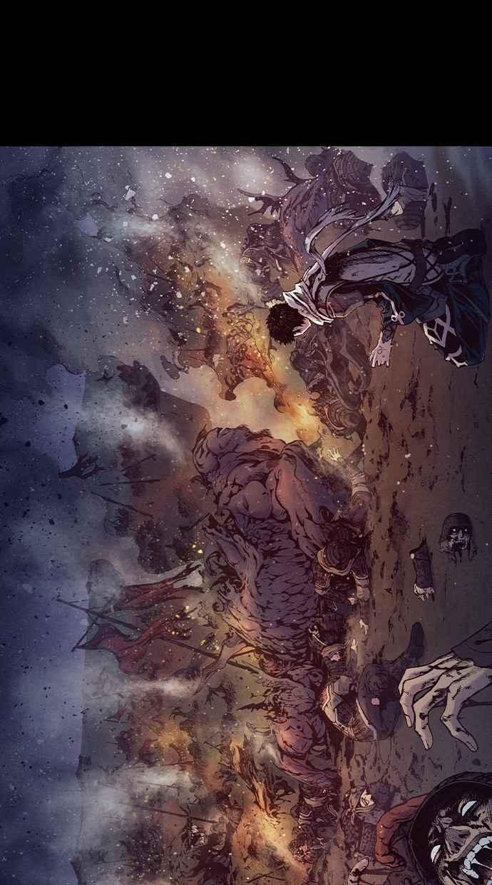 《新暗行御史》第193话 第17页