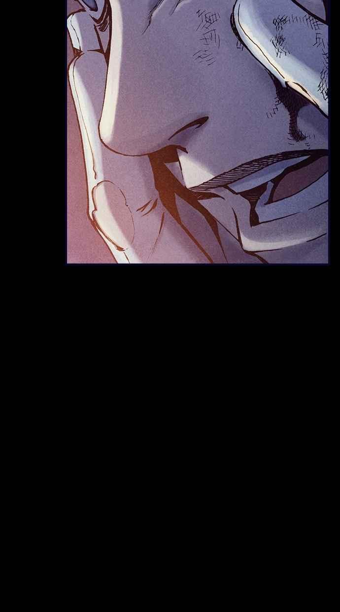 《新暗行御史》第193话 第23页