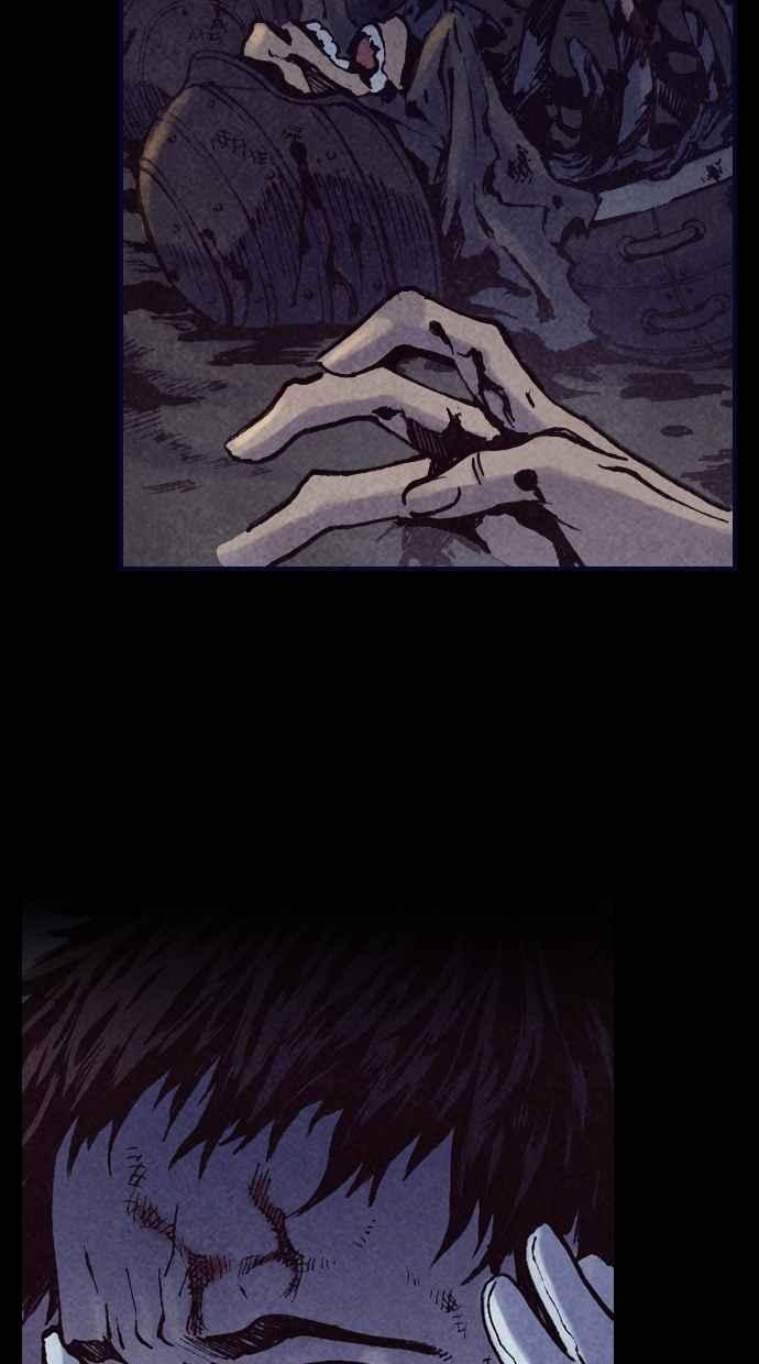 《新暗行御史》第193话 第21页