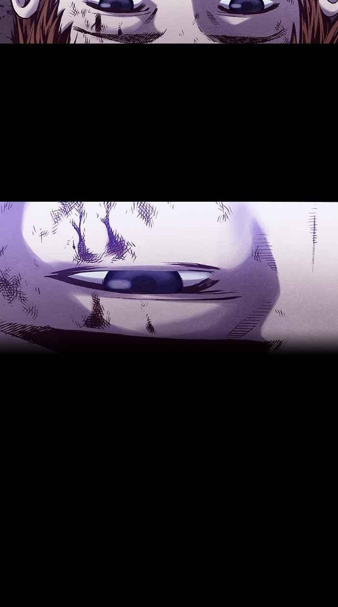 《新暗行御史》第193话 第45页