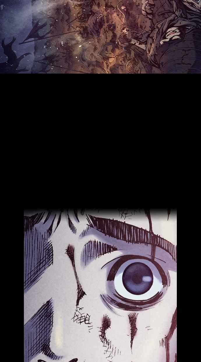 《新暗行御史》第193话 第18页