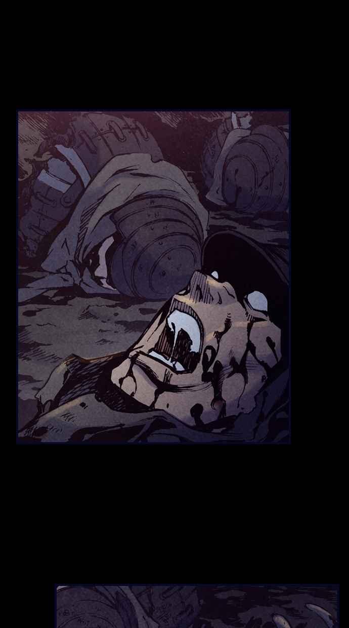 《新暗行御史》第193话 第20页