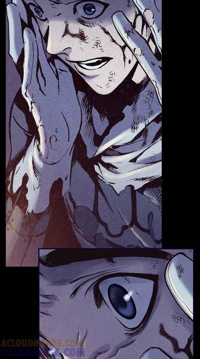 《新暗行御史》第193话 第22页