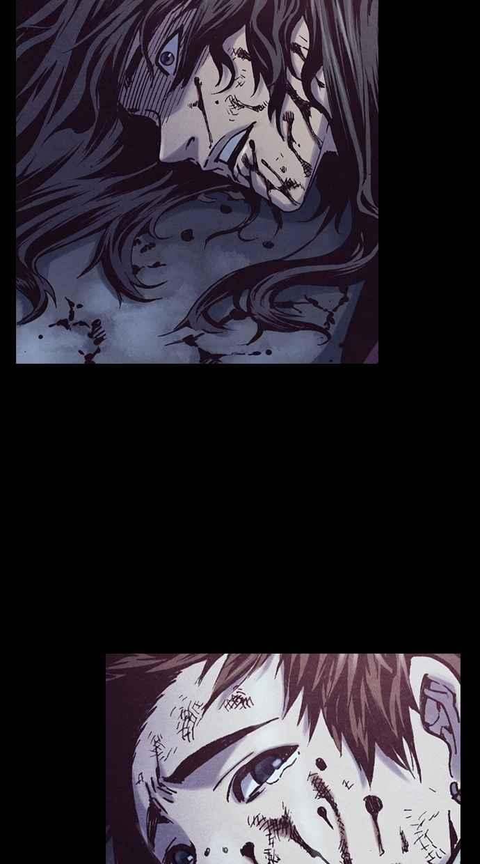 《新暗行御史》第193话 第33页