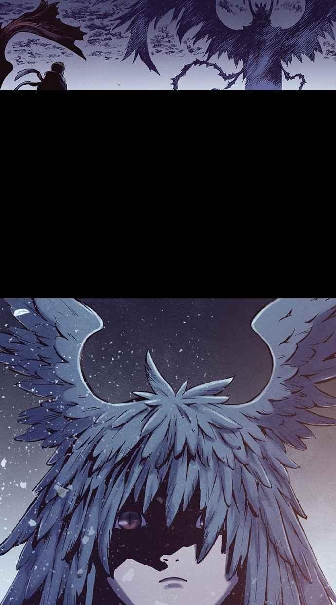 《新暗行御史》第193话 第30页