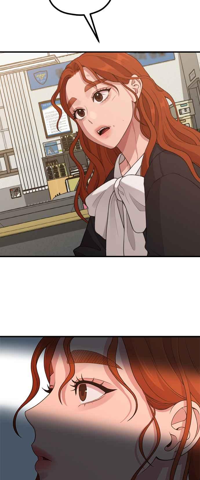 神圣成人漫画家生活 第23话 我说过不要动我的作家了吧! 第48页