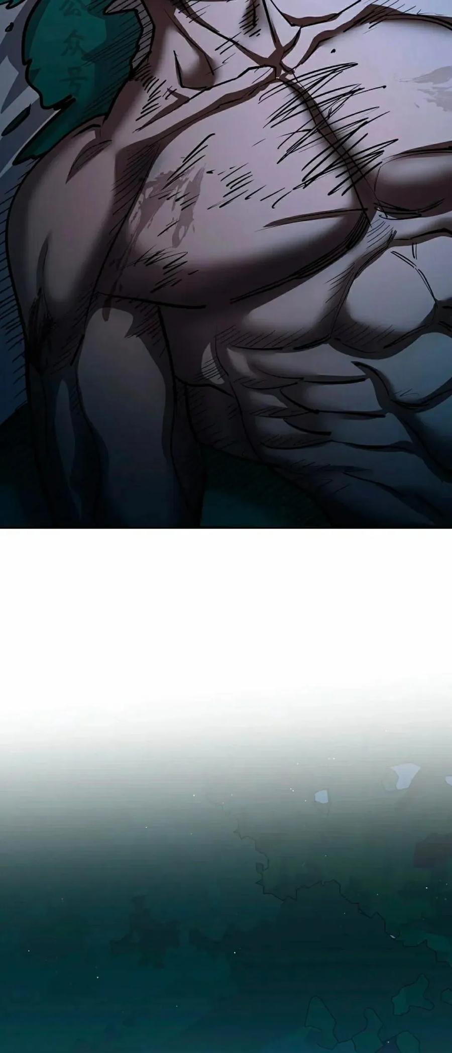 《来自灭亡世界的剑神》第31集 第51页