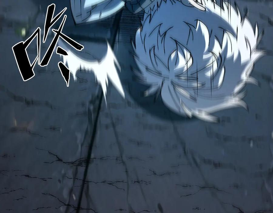 我用顶级系统重塑世界 - 背叛 - 第111张图