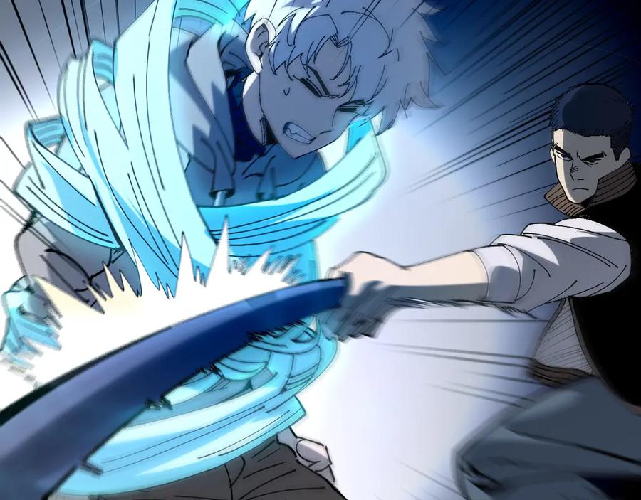 我用顶级系统重塑世界 - 背叛 - 第107张图