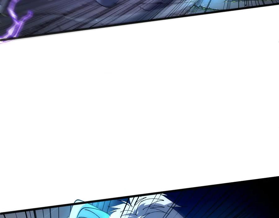 我用顶级系统重塑世界 - 背叛 - 第106张图