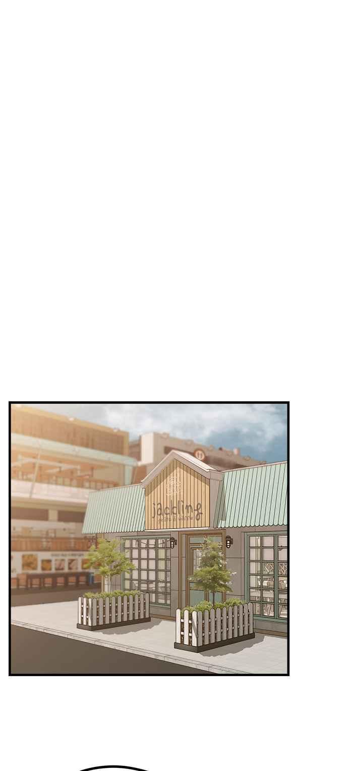 神圣成人漫画家生活 第7话 命运的齿轮 第12页