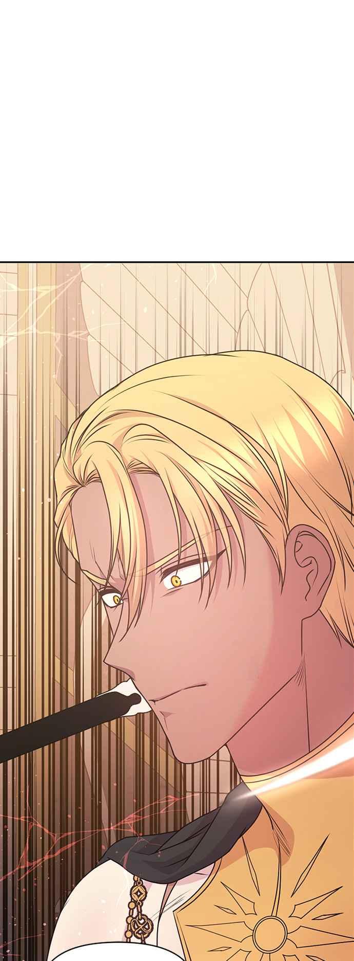 《红线出没请小心》第70话 第28页