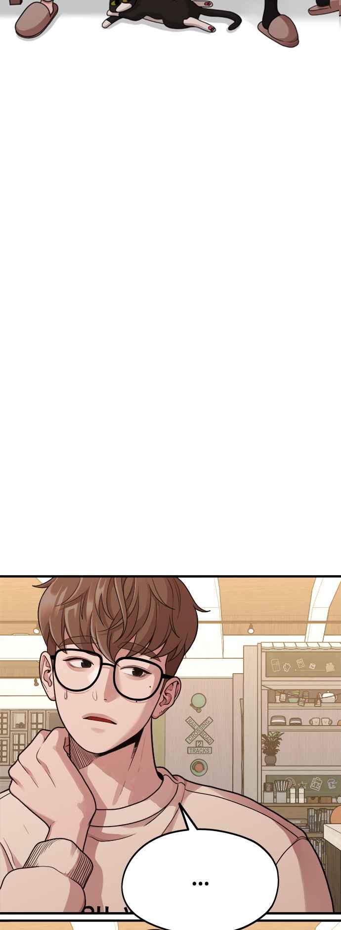 神圣成人漫画家生活 第8话 厄洛斯之吻 第2页