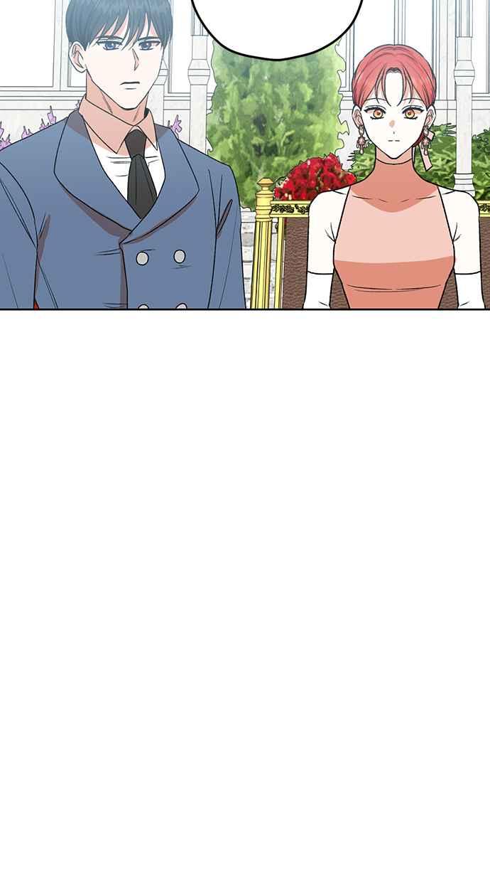 《完美老公养成计画》第84话 第45页