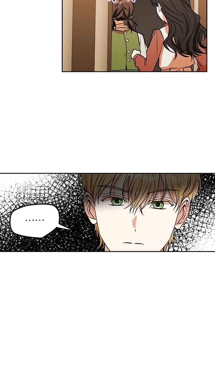《完美老公养成计画》第86话 第27页