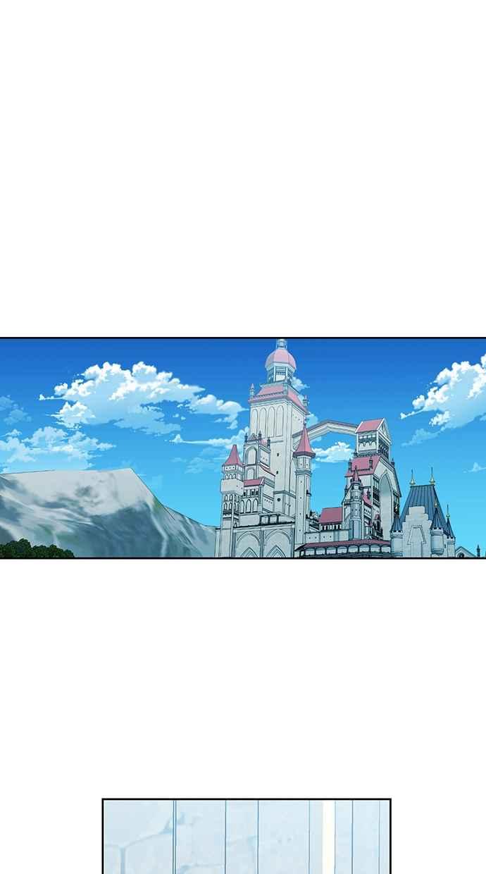 《完美老公养成计画》第86话 第2页