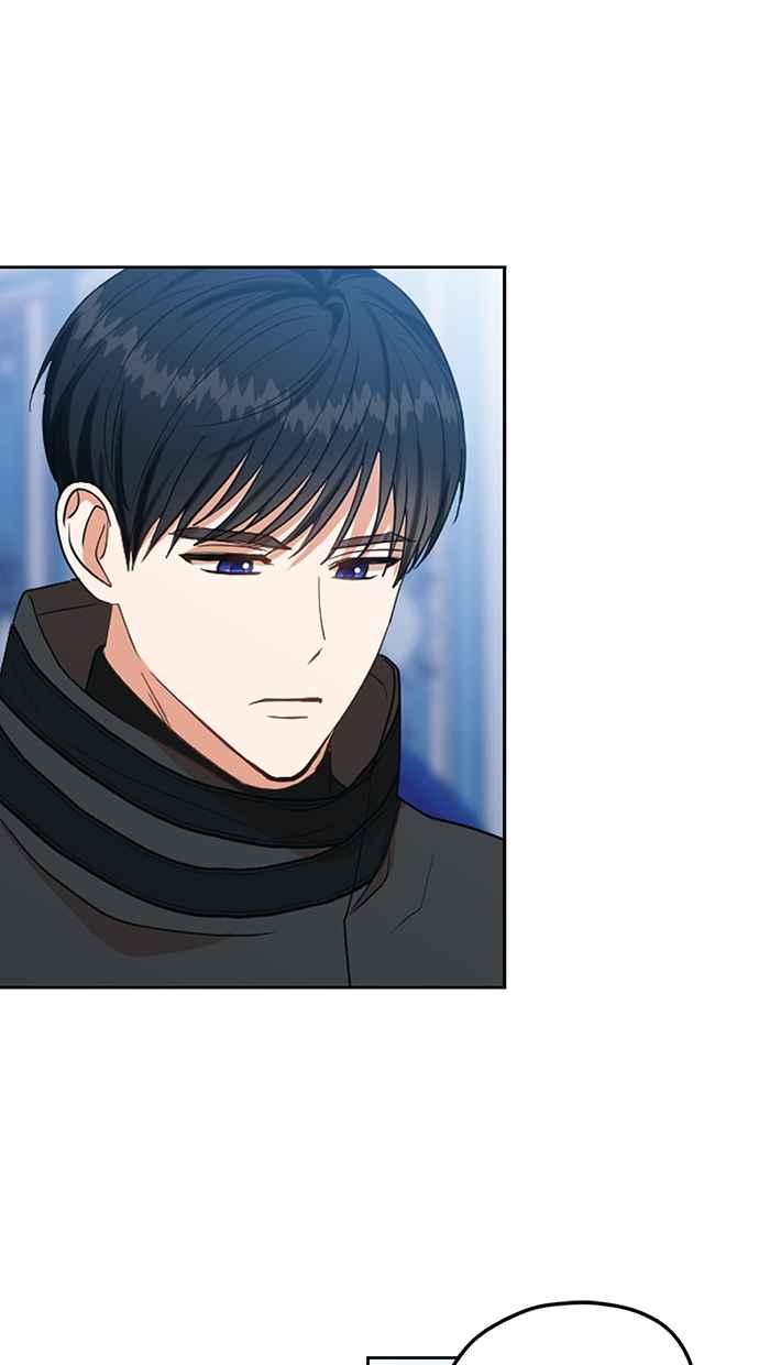 《完美老公养成计画》第90话 第8页