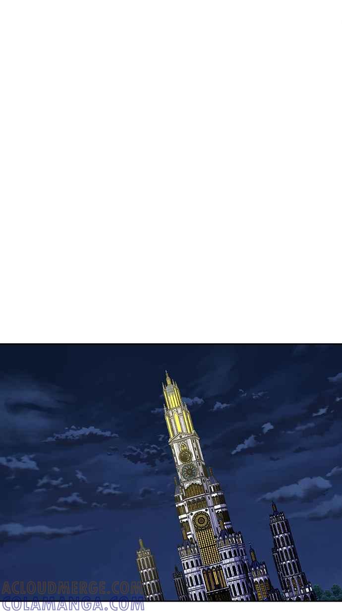 《完美老公养成计画》第93话 第46页