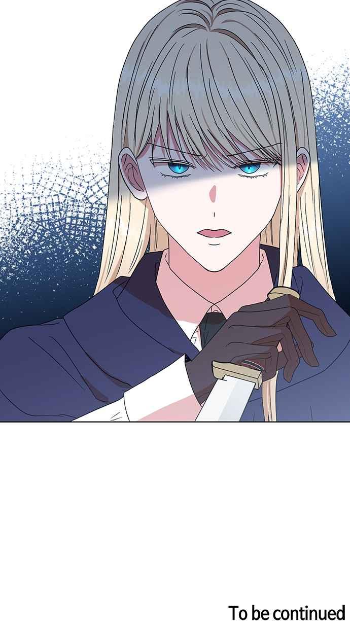 《完美老公养成计画》第93话 第59页
