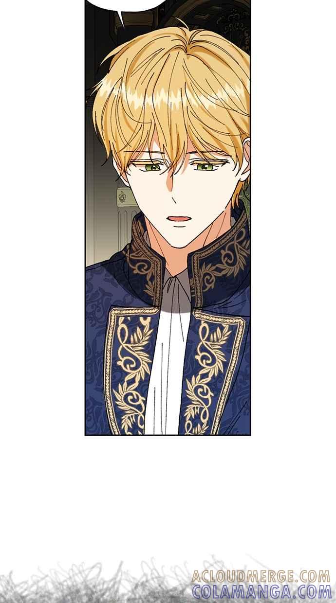 《完美老公养成计画》第94话 第19页