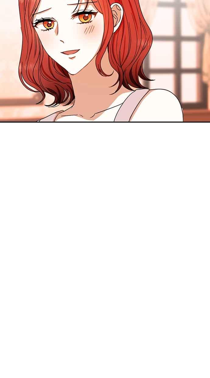 《完美老公养成计画》第95话 第8页