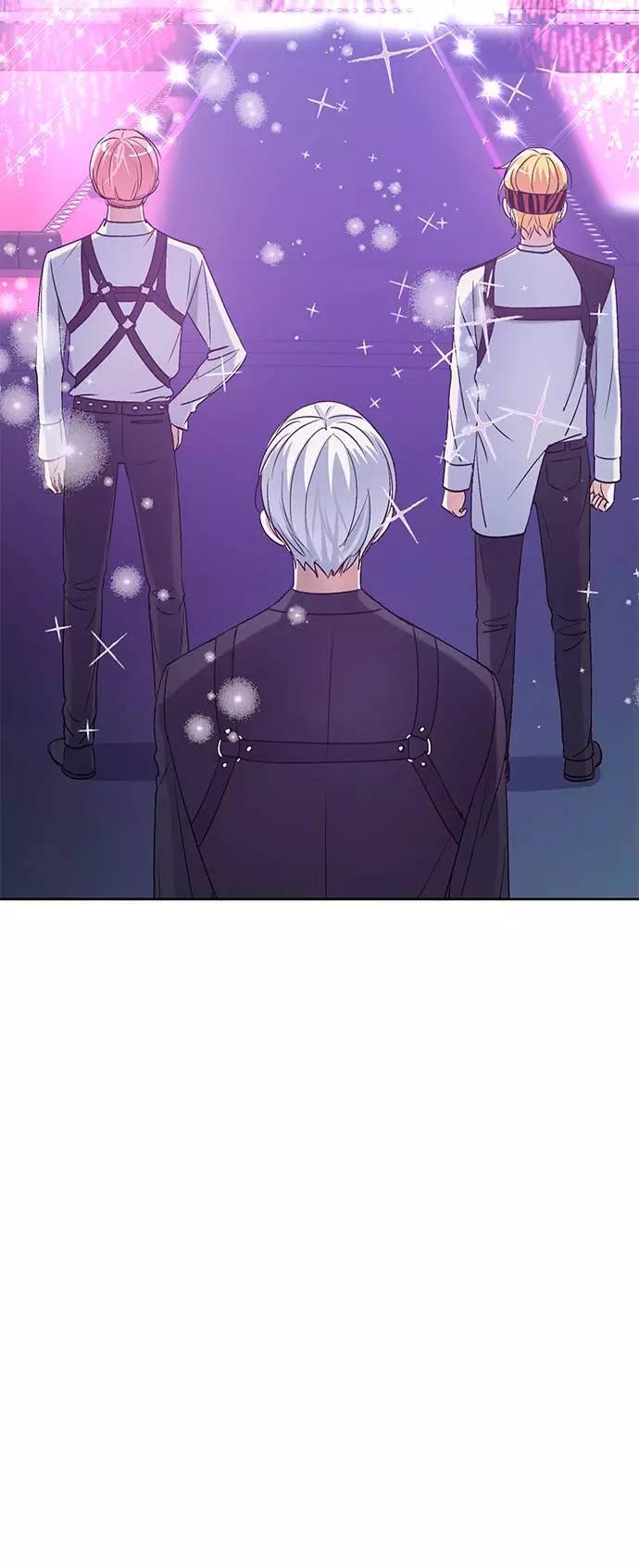 《神圣的爱豆》第1话 第59页