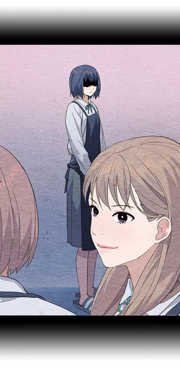 《胆小的调色盘》第12话 第28页