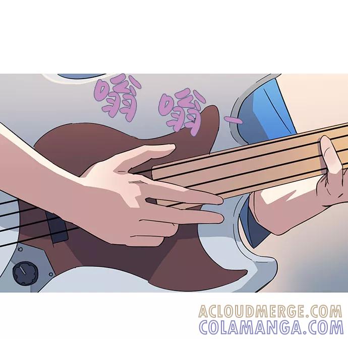 《胆小的调色盘》第13话 第22页