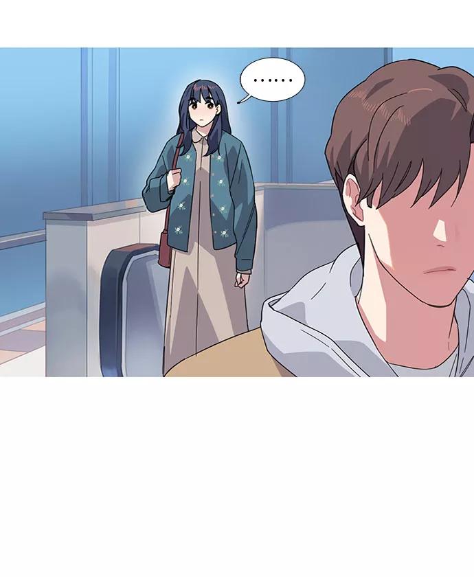 《胆小的调色盘》第16话 第14页