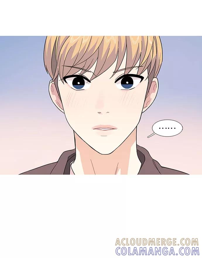 《胆小的调色盘》第18话 第16页