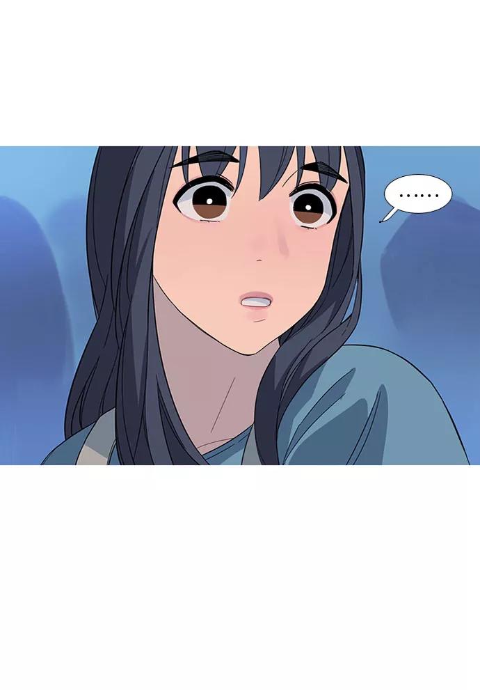《胆小的调色盘》第18话 第44页