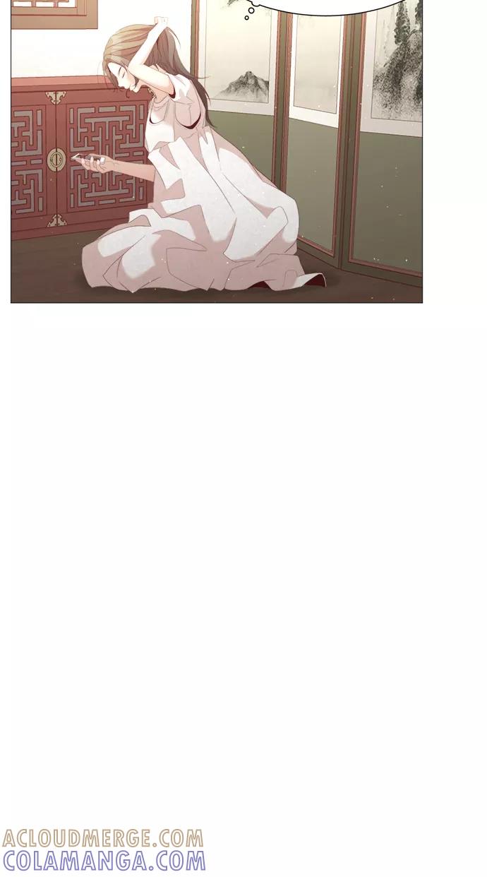 《牵牛和仙女》第25话 第52页