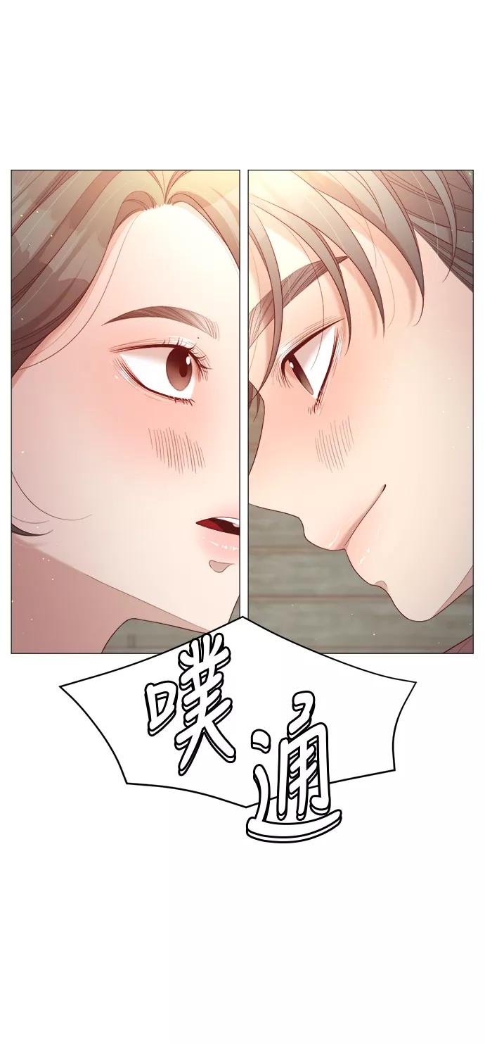 《牵牛和仙女》第27话 第54页