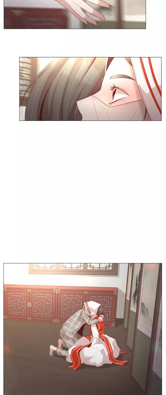 《牵牛和仙女》第27话 第3页