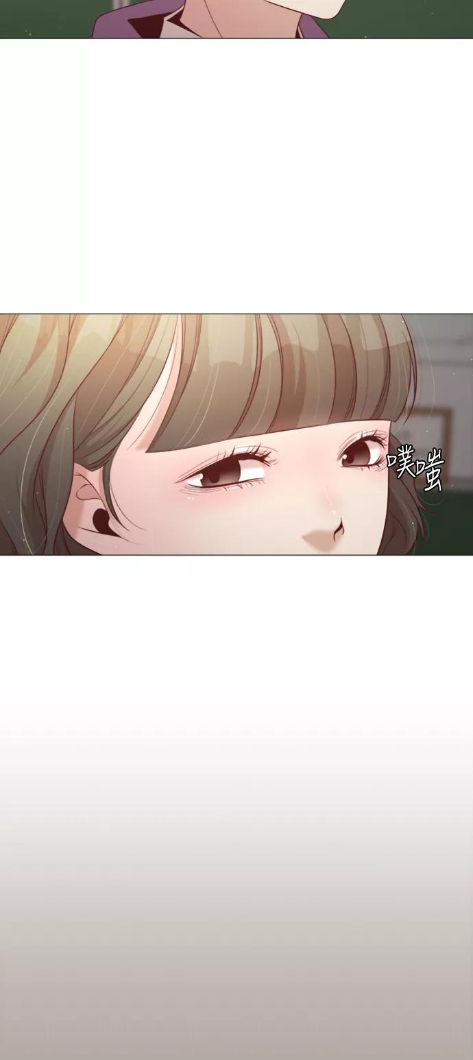 《牵牛和仙女》第33话 第32页