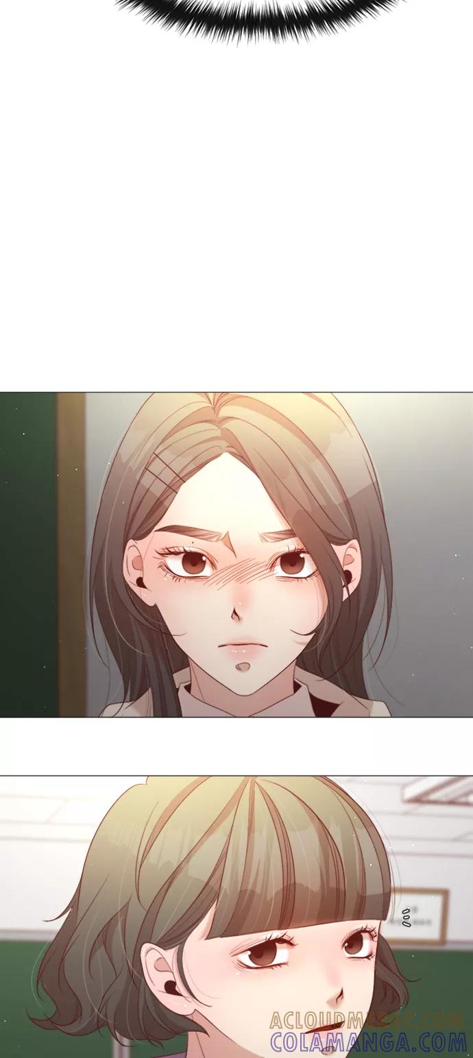 《牵牛和仙女》第33话 第31页